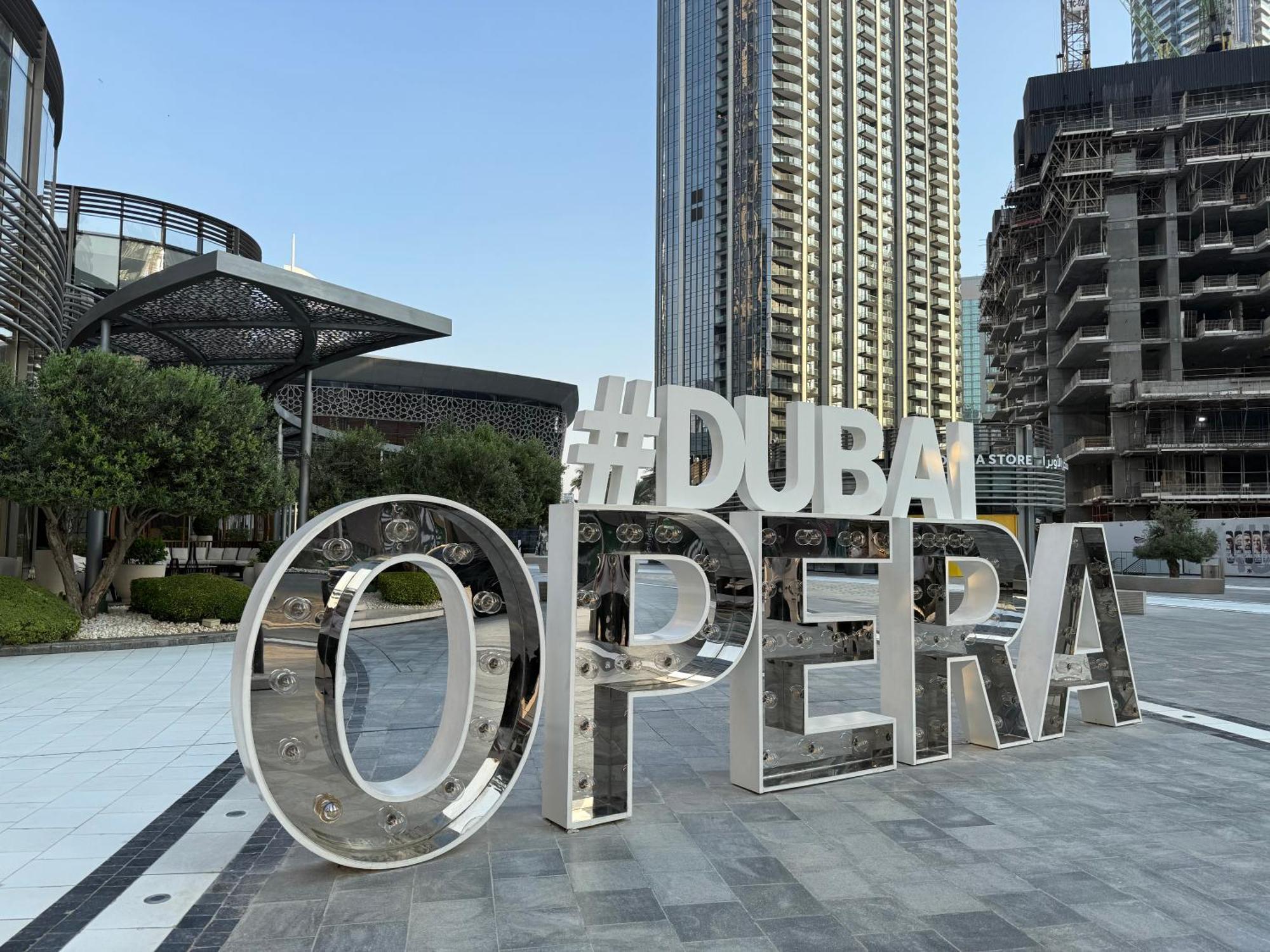 Ultimate / 2 Beds / Opera And Fountain Views Appartement Dubaï